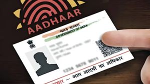WhatsApp ಮೂಲಕ Aadhaar ಡೌನ್ಲೋಡ್ ಮಾಡುವುದು ಹೇಗೆ?..ಸಂಪೂರ್ಣ ಮಾಹಿತಿ! WhatsApp ಮೂಲಕ Aadhaar ಡೌನ್ಲೋಡ್ ಮಾಡುವುದು ಹೇಗೆ?..ಸಂಪೂರ್ಣ ಮಾಹಿತಿ!