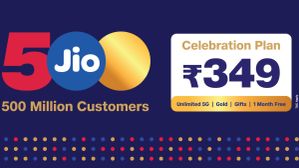 ಜಿಯೋ 10ನೇ ವರ್ಷ: ಗ್ರಾಹಕರಿಗೆ ಭರ್ಜರಿ ಕೊಡುಗೆ, 1 ತಿಂಗಳು ಉಚಿತ ಸೇವೆ!
