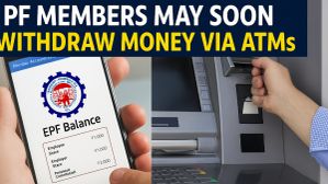 ATM ಮೂಲಕ PF ಹಣ ಪಡೆಯಲು ಅವಕಾಶ: ಯಾವಾಗ ಪ್ರಾರಂಭ? ATM ಮೂಲಕ PF ಹಣ ಪಡೆಯಲು ಅವಕಾಶ: ಯಾವಾಗ ಪ್ರಾರಂಭ?