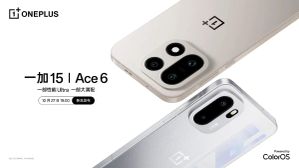 ಬಿಡುಗಡೆಗೂ ಮುನ್ನವೇ OnePlus 15 ಮತ್ತು OnePlus Ace 6 ಫೋನ್‌ ಬೆಲೆಗಳು ಲೀಕ್!
