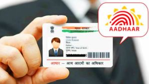 UIDAI ನಿಂದ ಹೊಸ ಆಧಾರ್ ಆಪ್ ಬಿಡುಗಡೆ: ಡೌನ್‌ಲೋಡ್ ಮಾಡಲೇಬೇಕು ಏಕೆ?!