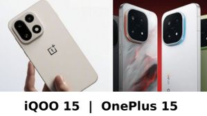 iQOO 15 vs OnePlus 15 ನೇರ ಹೋಲಿಕೆ!..ಫ್ಲ್ಯಾಗ್‌ಶಿಪ್ ಕಿಂಗ್ ಯಾರು? 