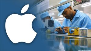 ಬೆಂಗಳೂರಿನಲ್ಲಿ ಆಪಲ್‌ ಕಂಪೆನಿಯಿಂದ ಹೊಸ ಎಜುಕೇಶನ್ ಹಬ್ ಪ್ರಾರಂಭ!