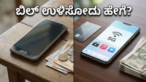 ಏರ್‌ಟೆಲ್ ಪೋಸ್ಟ್‌ಪೇಯ್ಡ್ ಪ್ಲಾನ್‌ಗಳ ಅಸಲಿ ಸತ್ಯ: ಫ್ಯಾಮಿಲಿ ಡೇಟಾ ಉಳಿತಾಯಕ್ಕೆ ಇದು ಬೆಸ್ಟ್ ಆಯ್ಕೆಯೇ?