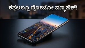 ಮೋಟೋರೋಲಾ ಎಡ್ಜ್ 70 ಪ್ರೊ: ಕತ್ತಲಲ್ಲೂ ಫೋಟೋ ಮ್ಯಾಜಿಕ್ ಮಾಡೋ ಈ ಫೋನ್ ಬೆಲೆ ಎಷ್ಟು?
