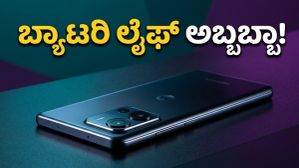ಮೋಟೋರೋಲಾ ಎಡ್ಜ್ 70 ಪ್ರೊ: 6,500mAh ಬ್ಯಾಟರಿಯ ಈ ಫೋನ್ ಖರೀದಿಸಲು ಇಷ್ಟೊಂದು ಕ್ಯೂ ಯಾಕೆ?