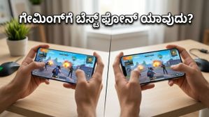 ಮೋಟೋರೋಲಾ ಎಡ್ಜ್ 70 ಪ್ರೊ: ಗೇಮಿಂಗ್ ವೇಳೆ ಫೋನ್ ಬಿಸಿಯಾಗುತ್ತಾ? ರಿಯಲ್ ಟೆಸ್ಟ್ ರಿಪೋರ್ಟ್