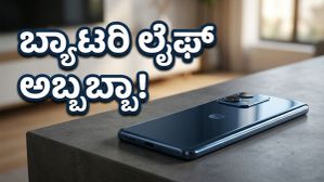 ಮೋಟೋರೋಲಾ ಎಡ್ಜ್ 70 ಪ್ರೊ: ₹36,999 ಕ್ಕೆ ಸಿಗುತ್ತಾ ಬೆಸ್ಟ್ ಪ್ರೀಮಿಯಂ ಫೋನ್?
