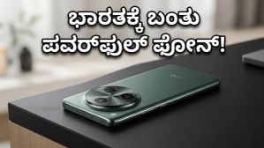 ಒಪ್ಪೋ ಫೈಂಡ್ X9 ಅಲ್ಟ್ರಾ: ಭಾರತದಲ್ಲಿ ಬಿಡುಗಡೆಗೆ ಕೌಂಟ್‌ಡೌನ್ ಶುರು, ಬೆಲೆ ಎಷ್ಟು?