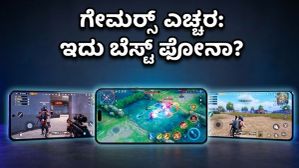 OPPO Find X9 Ultra ಗೇಮಿಂಗ್ ಪವರ್: ಶಿಯೋಮಿ ಫೋನ್‌ಗಳಿಗೆ ಇದು ನಿಜಕ್ಕೂ ನಡುಕ ಹುಟ್ಟಿಸುತ್ತಾ?