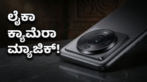 ಶಿಯೋಮಿ 17T ಲಾಂಚ್ ಕನ್ಫರ್ಮ್! ಲೈಕಾ ಕ್ಯಾಮೆರಾ & ಪ್ರೀಮಿಯಂ ಲುಕ್ ನೋಡಿ ಫಿದಾ ಆಗೋದು ಗ್ಯಾರಂಟಿ