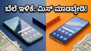 ಅಮೆಜಾನ್-ಫ್ಲಿಪ್‌ಕಾರ್ಟ್ ಸೇಲ್: 5G ಫೋನ್ ಖರೀದಿಸುವ ಮುನ್ನ ಈ ತಪ್ಪು ಮಾಡಬೇಡಿ!