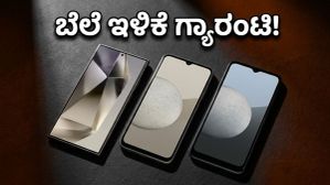 ಅಮೆಜಾನ್ ಸೇಲ್‌ನಲ್ಲಿ ಫೋನ್ ಖರೀದಿಸುವ ಪ್ಲಾನ್ ಇದೆಯಾ? ಈ ಆಫರ್ ಮಿಸ್ ಮಾಡ್ಕೋಬೇಡಿ!