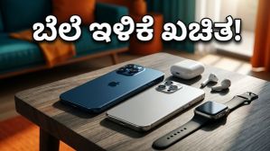 ಅಮೆಜಾನ್ ಗ್ರೇಟ್ ಸಮ್ಮರ್ ಸೇಲ್ 2026: ಈ ಬಾರಿ ಎಲೆಕ್ಟ್ರಾನಿಕ್ಸ್ ಮೇಲೆ ಭರ್ಜರಿ ರಿಯಾಯಿತಿ!
