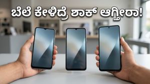 ಫ್ಲಿಪ್‌ಕಾರ್ಟ್ SASA LELE ಸೇಲ್: 5G ಫೋನ್‌ಗಳ ಬೆಲೆ ಪಾತಾಳಕ್ಕೆ, ಇಂದೇ ಖರೀದಿಸಲು ಬೆಸ್ಟ್ ಸಮಯ!