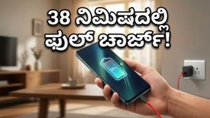 38 ನಿಮಿಷದಲ್ಲಿ ಫುಲ್ ಚಾರ್ಜ್! OnePlus Nord CE 6 ಬ್ಯಾಟರಿ ಮತ್ತು ಹೀಟಿಂಗ್ ಟೆಸ್ಟ್‌ನಲ್ಲಿ ಗೆದ್ದಿದ್ದೇಗೆ?