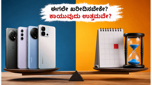 ಹೊಸ ಫೋನ್‌ಗಳ ಅಬ್ಬರ ಶುರು: 30,000 ರೂ. ಒಳಗಿನ ಬೆಸ್ಟ್ ಡೀಲ್ ಪಡೆಯಲು ಈಗಲೇ ಖರೀದಿಸಬೇಕೇ?