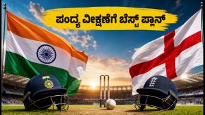 ಭಾರತ vs ಇಂಗ್ಲೆಂಡ್ 3ನೇ ಟಿ20: ಪಂದ್ಯದ ಲೈವ್ ಸ್ಟ್ರೀಮಿಂಗ್ಗಾಗಿ ಜಿಯೋ ಮತ್ತು ಏರ್ಟೆಲ್ನ ಬೆಸ್ಟ್ ಡೇಟಾ ಪ್ಲಾನ್ಗಳು ಯಾವುವು? ಭಾರತ vs ಇಂಗ್ಲೆಂಡ್ 3ನೇ ಟಿ20: ಪಂದ್ಯದ ಲೈವ್ ಸ್ಟ್ರೀಮಿಂಗ್ಗಾಗಿ ಜಿಯೋ ಮತ್ತು ಏರ್ಟೆಲ್ನ ಬೆಸ್ಟ್ ಡೇಟಾ ಪ್ಲಾನ್ಗಳು ಯಾವುವು?