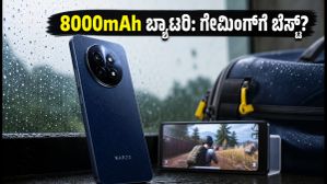 8000mAh ಬ್ಯಾಟರಿಯ ರಿಯಲ್ಮಿ ನಾರ್ಜೋ 100x: ಗೇಮಿಂಗ್ ಮತ್ತು ಚಾರ್ಜಿಂಗ್ನಲ್ಲಿ ಇದು ನಂಬರ್ 1? 8000mAh ಬ್ಯಾಟರಿಯ ರಿಯಲ್ಮಿ ನಾರ್ಜೋ 100x: ಗೇಮಿಂಗ್ ಮತ್ತು ಚಾರ್ಜಿಂಗ್ನಲ್ಲಿ ಇದು ನಂಬರ್ 1?