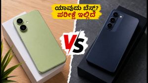 Realme Narzo 100x vs Vivo T5 Lite: ಗೇಮಿಂಗ್ ಮತ್ತು ಬ್ಯಾಟರಿ ಪರೀಕ್ಷೆಯಲ್ಲಿ ಗೆಲ್ಲೋದು ಯಾರು? Realme Narzo 100x vs Vivo T5 Lite: ಗೇಮಿಂಗ್ ಮತ್ತು ಬ್ಯಾಟರಿ ಪರೀಕ್ಷೆಯಲ್ಲಿ ಗೆಲ್ಲೋದು ಯಾರು?