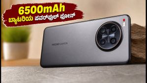 6500mAh ಬ್ಯಾಟರಿಯ ಟೆಕ್ನೋ ಕ್ಯಾಮನ್ 50 ಅಲ್ಟ್ರಾ ಲಾಂಚ್: ಬೆಲೆ ಮತ್ತು ಫೀಚರ್ಸ್ ಇಲ್ಲಿದೆ 6500mAh ಬ್ಯಾಟರಿಯ ಟೆಕ್ನೋ ಕ್ಯಾಮನ್ 50 ಅಲ್ಟ್ರಾ ಲಾಂಚ್: ಬೆಲೆ ಮತ್ತು ಫೀಚರ್ಸ್ ಇಲ್ಲಿದೆ