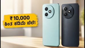 ₹10,000 ಕ್ಕಿಂತ ಕಡಿಮೆ ಬೆಲೆಗೆ ಹೊಸ ಫೋನ್! ಫೈರ್-ಬೋಲ್ಟ್ ಸ್ಮಾರ್ಟ್‌ಫೋನ್‌ಗಳ ಭರ್ಜರಿ ಎಂಟ್ರಿ: ಫೀಚರ್ಸ್ ಮತ್ತು ಆಫರ್ಸ್ ತಿಳಿಯಿರಿ