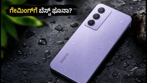 ರಿಯಲ್‌ಮಿ 16x 5G ಗೇಮಿಂಗ್ ಟೆಸ್ಟ್: ಬಜೆಟ್ ಬೆಲೆಯಲ್ಲಿ ಈ ಫೋನ್ ನಿಜಕ್ಕೂ ಬೆಸ್ಟ್ ಪರ್ಫಾರ್ಮೆನ್ಸ್ ನೀಡುತ್ತಾ?