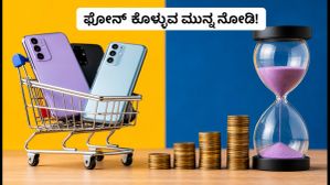 ಅಮೆಜಾನ್ ಗ್ರೇಟ್ ಇಂಡಿಯನ್ ಫೆಸ್ಟಿವಲ್ 2026: 5G ಫೋನ್ ಖರೀದಿಸುವ ಮುನ್ನ ಈ ಟಿಪ್ಸ್ ಮಿಸ್ ಮಾಡ್ಬೇಡಿ!