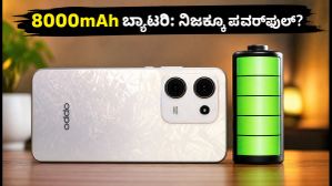 8,000mAh ಬ್ಯಾಟರಿಯ ಒಪ್ಪೋ K14 Plus 5G: ನಿಜವಾಗಿಯೂ 2 ದಿನ ಬಾಳಿಕೆ ಬರುತ್ತಾ?