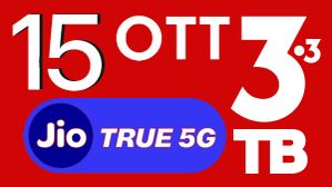 Jio கெத்து.. குறைந்த விலையில் 15 OTT சேனல் சந்தா.. 3.3TB வரையிலான டேட்டா.. எல்லோரும் மாறும் புது திட்டம்..