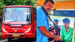 பஸ் டிக்கெட் பெற புது வசதி அறிமுகம்.. ரொக்கம் இல்லாத பயணம்.. சென்னையில் ETM மூலம் டிக்கெட்.. பயணிகள் மகிழ்ச்சி பஸ் டிக்கெட் பெற புது வசதி அறிமுகம்.. ரொக்கம் இல்லாத பயணம்.. சென்னையில் ETM மூலம் டிக்கெட்.. பயணிகள் மகிழ்ச்சி