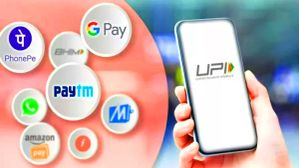UPI மூலம் ஒரு நாளைக்கு எவ்வளவு பணம் அனுப்பலாம்.. கட்டாயம் இதை தெரிஞ்சுக்கோங்க.. ஏன்?
