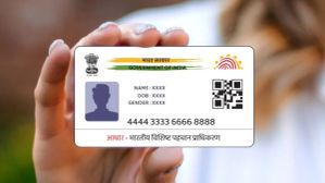 Aadhaar அட்டையில் பிறந்த தேதி தவறாக இருக்கிறதா? திருத்தம் செய்வது எப்படி? எவ்வளவு செலவாகும்.. இதோ விவரம்.. Aadhaar அட்டையில் பிறந்த தேதி தவறாக இருக்கிறதா? திருத்தம் செய்வது எப்படி? எவ்வளவு செலவாகும்.. இதோ விவரம்..