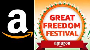 இறுதி நேரத்தில் ஆஃபரை அள்ளி வீசும் Amazon.. லாஸ்ட் மினிட் சேல்.. என்னவெல்லாம் விலை கம்மி? இறுதி நேரத்தில் ஆஃபரை அள்ளி வீசும் Amazon.. லாஸ்ட் மினிட் சேல்.. என்னவெல்லாம் விலை கம்மி?