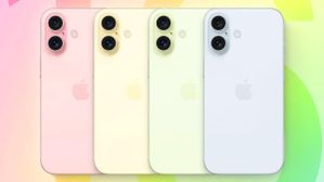 அடிச்சான் பாரு Apple.. iPhone 16 ஃபர்ஸ்ட் லுக் இதான்.. புதிய மாற்றங்கள் இதான்.. எப்போது அறிமுகம் தெரியுமா? அடிச்சான் பாரு Apple.. iPhone 16 ஃபர்ஸ்ட் லுக் இதான்.. புதிய மாற்றங்கள் இதான்.. எப்போது அறிமுகம் தெரியுமா?