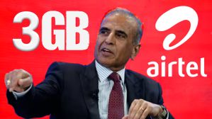 Airtel சிம் இருக்கா.. ஒரே பிளான் ஓஹோனு நன்மை.. ப்ரீபெய்ட், போஸ்ட்பைடு பயனர்களுக்கு ட்ரீட்.. எந்த திட்டம்?