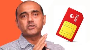 Airtel சிம் இருக்குல.. மாசம் ரூ.166-க்கு இறக்கியாச்சு.. 365 நாட்கள் வேலிடிட்டி.. வாய்ஸ் கால்கள்.. 2GB டேட்டா! Airtel சிம் இருக்குல.. மாசம் ரூ.166-க்கு இறக்கியாச்சு.. 365 நாட்கள் வேலிடிட்டி.. வாய்ஸ் கால்கள்.. 2GB டேட்டா!