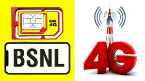 BSNL சிம் இருக்கா? உங்க சிம்-ல் BSNL 4G ஆக்டிவேட் ஆகியிருக்கா? உடனே செக் பண்ணுங்க.. இல்லாட்டி இதை செய்யணும்.. BSNL சிம் இருக்கா? உங்க சிம்-ல் BSNL 4G ஆக்டிவேட் ஆகியிருக்கா? உடனே செக் பண்ணுங்க.. இல்லாட்டி இதை செய்யணும்..