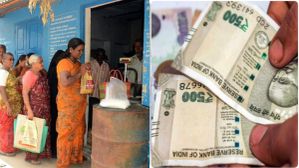 இனி பேங்க் போக அவசியம் இருக்காது.. ரேஷன் கடைகளில் வருகிறது புதிய வசதி.. இனி பணத்தை சுலபமாக பெறலாம்.. இனி பேங்க் போக அவசியம் இருக்காது.. ரேஷன் கடைகளில் வருகிறது புதிய வசதி.. இனி பணத்தை சுலபமாக பெறலாம்..