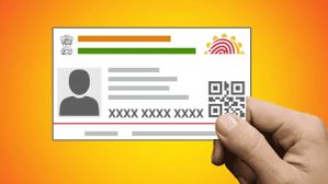 Aadhaar அட்டையில் மொபைல் நம்பரை மாற்றுவது எப்படி? இதோ முழு விவரம்.. Aadhaar அட்டையில் மொபைல் நம்பரை மாற்றுவது எப்படி? இதோ முழு விவரம்..