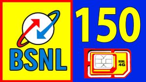 BSNL தான் இனி கிங்.. ரூ. 300 விலை புள்ளியில்.. 150 நாளுக்கு ஒரே பிளான்.. 5 மாசத்துக்கு என்ஜாய்.. எந்த பிளான்? BSNL தான் இனி கிங்.. ரூ. 300 விலை புள்ளியில்.. 150 நாளுக்கு ஒரே பிளான்.. 5 மாசத்துக்கு என்ஜாய்.. எந்த பிளான்?