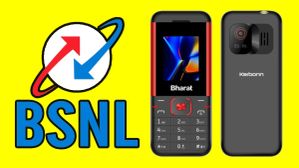 BSNL 4G Mobile ரெடி.. Jio சாம்ராஜ்யமே ஆட்டம் காணப்போகுது.. JioPhone-ஐ விட மலிவு விலையில் BSNL போன்.. என்ன விலை BSNL 4G Mobile ரெடி.. Jio சாம்ராஜ்யமே ஆட்டம் காணப்போகுது.. JioPhone-ஐ விட மலிவு விலையில் BSNL போன்.. என்ன விலை