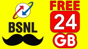 BSNL கிஃப்ட்: BSNL தரும் இலவச 24GB டேட்டா.. எப்படி வாங்குவது? யாருக்கெல்லாம் 24GB டேட்டா இலவசமாக கிடைக்கும்? BSNL கிஃப்ட்: BSNL தரும் இலவச 24GB டேட்டா.. எப்படி வாங்குவது? யாருக்கெல்லாம் 24GB டேட்டா இலவசமாக கிடைக்கும்?