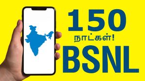 மார்க்கெட் இனி BSNL கையில்.. வெறும் ரூ.400 க்கு 150 நாள் வேலிடிட்டி.. டெய்லி 2GB டேட்டா, வாய்ஸ் கால், 100 SMS!