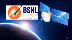 சம்பவம் செய்த BSNL.. சிம் கார்டே இல்லாமல் இனி போன் பேசலாம்.. எப்படி தெரியுமா? சம்பவம் செய்த BSNL.. சிம் கார்டே இல்லாமல் இனி போன் பேசலாம்.. எப்படி தெரியுமா?