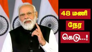 பட்டிதொட்டி எல்லாம் பரபரப்பு.. 48 மணி நேர திடீர் கெடு.. ஆதார் அப்டேட் செய்யணும்.. இல்லாட்டி சிக்கல்.. பட்டிதொட்டி எல்லாம் பரபரப்பு.. 48 மணி நேர திடீர் கெடு.. ஆதார் அப்டேட் செய்யணும்.. இல்லாட்டி சிக்கல்..