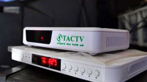 தூள் கிளப்பும் தமிழ்நாடு அரசு கேபிள் TV.. HD பாக்ஸ் வினியோகம் துவங்கியது.. உற்சாகத்தில் மக்கள்.. தூள் கிளப்பும் தமிழ்நாடு அரசு கேபிள் TV.. HD பாக்ஸ் வினியோகம் துவங்கியது.. உற்சாகத்தில் மக்கள்..