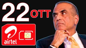 Airtel ஜனவரி - டிசம்பர் திட்டம்.. விவரம் தெரிஞ்சவங்க வாய்ஸ் பேக் பக்கம் போமாட்டாங்க.. நேரா இந்த பிளான் தான்.. Airtel ஜனவரி - டிசம்பர் திட்டம்.. விவரம் தெரிஞ்சவங்க வாய்ஸ் பேக் பக்கம் போமாட்டாங்க.. நேரா இந்த பிளான் தான்..