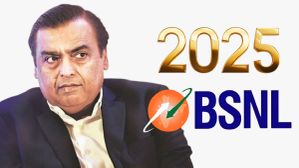 BSNL ருத்ர தாண்டவம்.. 425 நாட்கள் வேலிடிட்டி.. அன்லிமிடெட் வாய்ஸ்.. வெறும் ரூ.2099-க்கு.. 2 ஜிபி டேட்டா வருது!