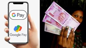 Google Pay-ல் தானாக பணம் எடுக்கப்படுகிறதா? அதை எப்படி தடுப்பது? உடனே இந்த செட்டிங்கை மாற்றுங்கள்.. ஈஸி டிப்ஸ்